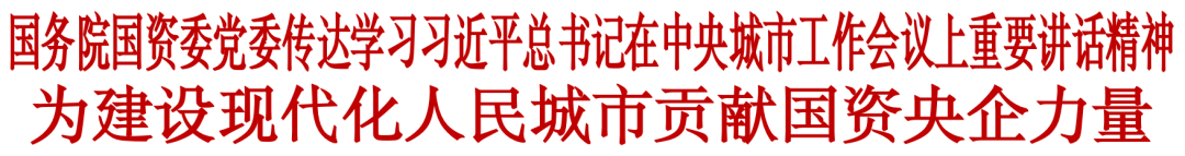 微信图片_20250729110947.png